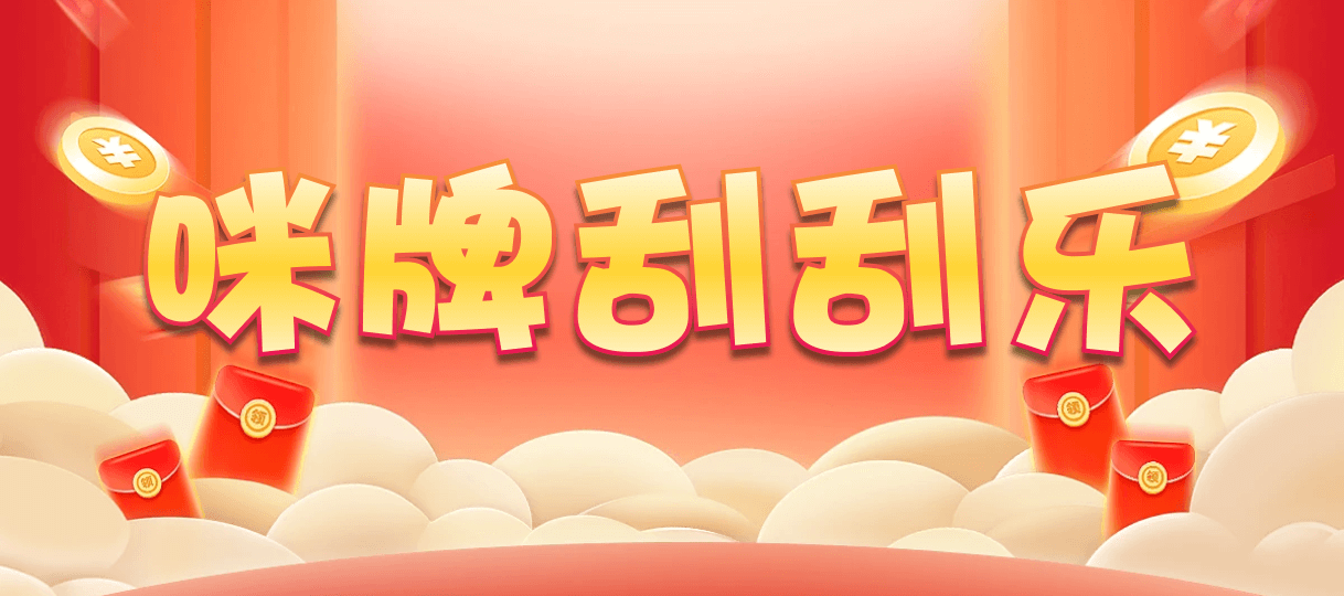 台湾28,双组,冷酷算法,加拿大28,加拿大28在线,PC预测结果咪牌,加拿大pc28在线预测官网,预测,加拿大在线
